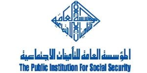 الاستعلام عن التأمينات الاجتماعية برقم الهوية السعودية Gosi.gov.sa