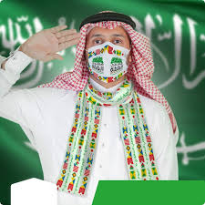 الوطن 3