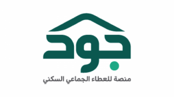 الإسكان 0