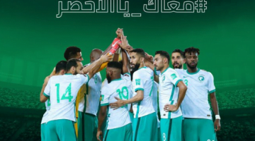 الاتحاد الآسيوي لمتابعة مباراة السعودية ضد اليابان في تصفيات كأس العالم 2022