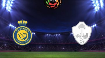 تذاكر مباراة الطائي والنصر في موسم الرياض الثاني 2021