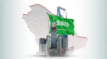 الاستثمار الاجنبي في السعودية للمقيمين.