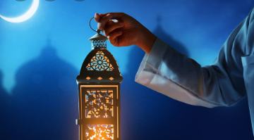 يوم صيام في شهر رمضان المبارك بالسعودية للعام1443هـ