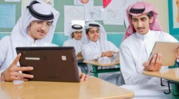 التعليم السعودية توضح آلية الدراسة في الفصل الدراسي الثالث 1443 هـ