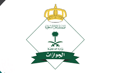 الشاشة 2022 04 28 051145