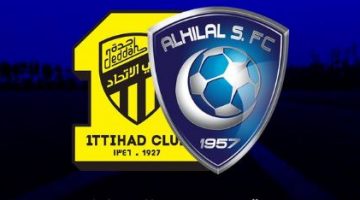 الدوري السعودي قبل مباراة الاتحاد ضد الهلال الكلاسيكو السعودي 1443 هـ