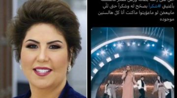 كلامي بين فجر السعيد والفنانة اصالة ومي العيدان على تويتر