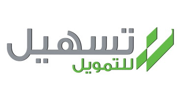 على تمويل شخصي عبر تسهيل إكسترا للتمويل السعودي 1443