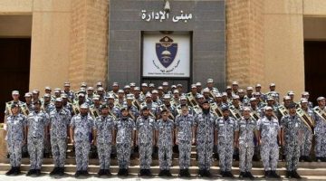 كلية الملك فهد الأمنية للجامعيين 1444 1