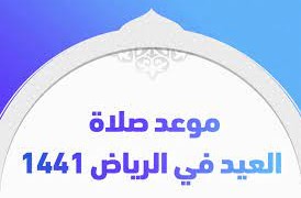 الشاشة 2022 07 07 215715