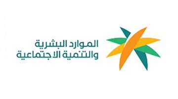 الشاشة 2022 07 15 214514