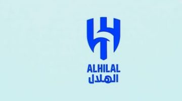 على سبب تغيير شعار نادي الهلال 1444 هـ