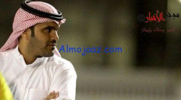 حول استقالة حامد البلوي المدير التنفيذي بنادي الاتحاد