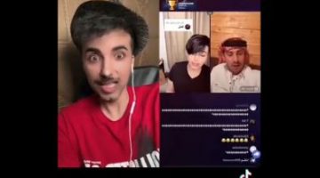 هاشتاق القبض على عزوز بن زايد في تويتر