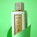 عروض اليوم الوطني السعودي 92 لعطور عبد الصمد القرشي 1444