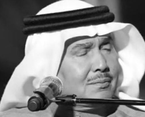 حفل محمد عبده في موسم الرياض الثالث 1444 هـ