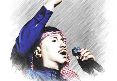 حفل محمد عبده في موسم الرياض 2022