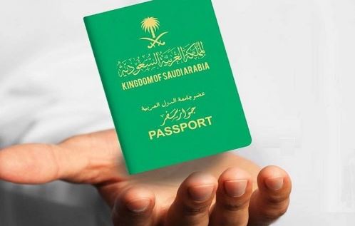 ملكي بتعديل نظام الجنسية السعودية تعرف على شروطها 2023