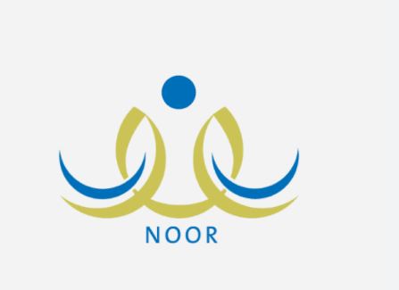 الحصول كشف درجات الطلاب عبر نظام نور Noor 1444 هـ بصيغة الورد Word