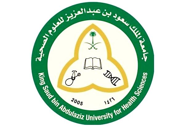 التقديم على وظائف جامعة الملك سعود الصحية 1444 هـ