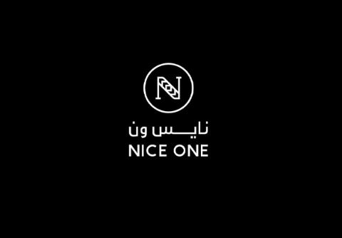 نايس ون Niceonesa الموحد في السعودية والكويت للتواصل مع خدمة العملاء 2023