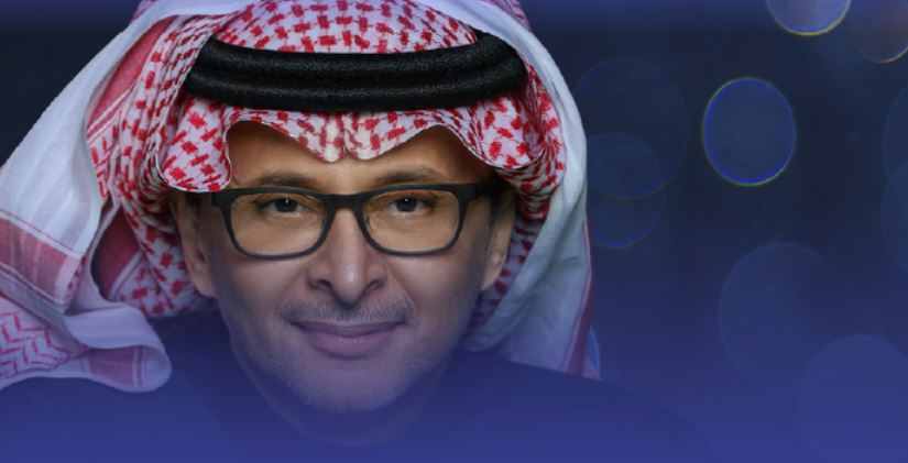 حفل ليلة عبد المجيد عبدالله موسم الرياض 2023 1