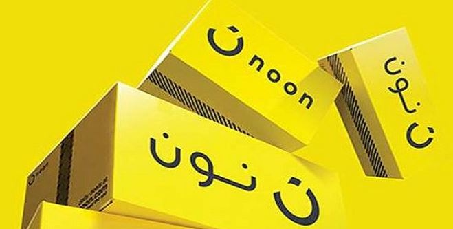 كود خصم نون Noon بمناسبة يوم التأسيس السعودي 2023