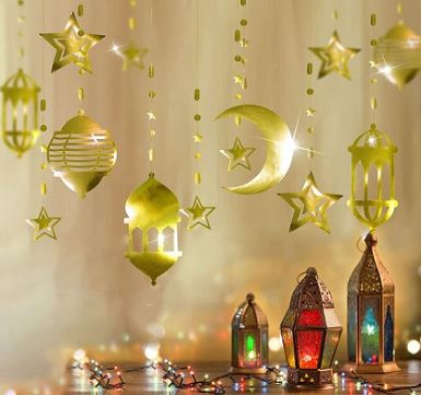 رمضان في الرياض عبر موقع نون 1444 هـ