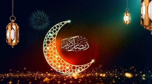 جميلة تهنئة رمضان لشخص حبيب وعزيز 1444 هـ