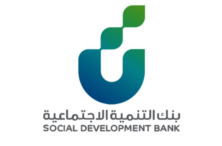 التنمية الاجتماعية2023