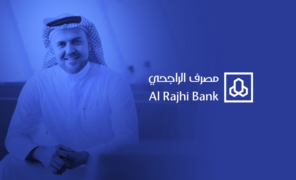 Al Rajhi Bank