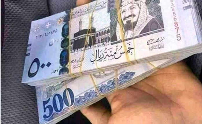 شخصي تبدأ من 10 آلاف ريال وتصل إلى 500 ألف ريال مع أقساط ميسرة على مدى 60 شهراً