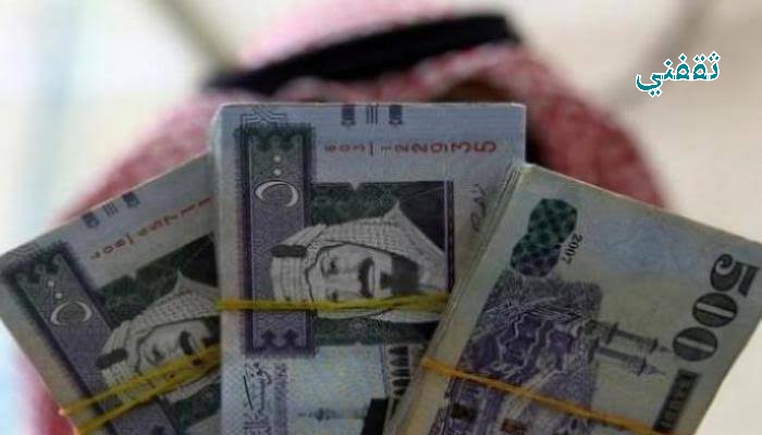 20000 ريال إيداع سلفة فورية بدون كفيل وبدون تحويل الراتب