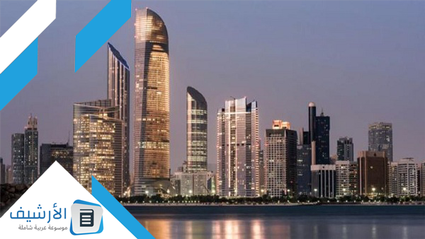 الإمارات 2023 العطلات الرسمية للمدارس والعاملين