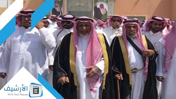 شيوخ القبائل السعودية والفرق بين شيخ الشمل وشيخ القبيلة