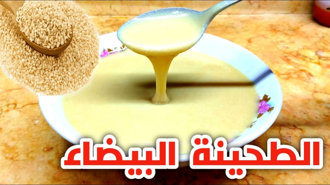 غلاء الاسعار هاتي كوب سمسم اعملى اكبر كمية من