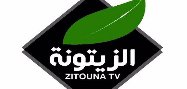 قناة الزيتونة Zaytoona Tv الجديد 2023 على نايل سات