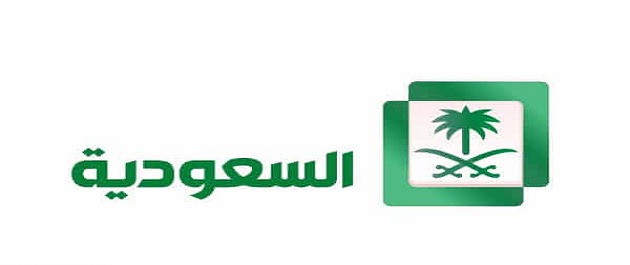 قناة السعودية الأولى Elsaudia Elola الجديد على جميع الأقمار