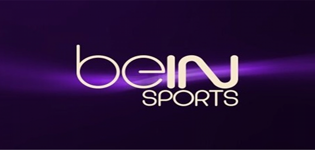 قناة بي إن سبورت 10 Bein Sport الجديد 2023