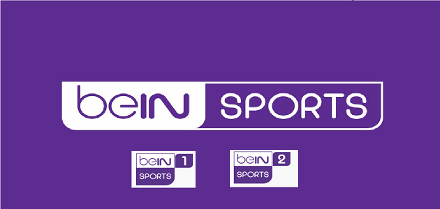 قناة بي إن سبورت Bein Sport 9 الجديد 2023