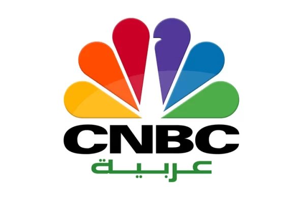 قناة سي ان بي سي عربية Cnbc Arabia الجديد