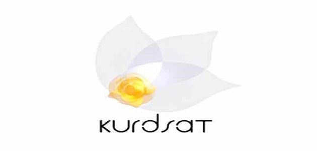 قناة كوردسات Kurd Sat Tv الجديد 2023 على جميع الأقمار