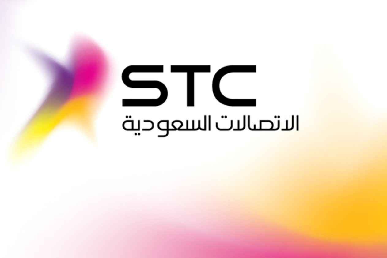 على طريقة الاستعلام عن فاتورة الجوال Stc برقم الهوية