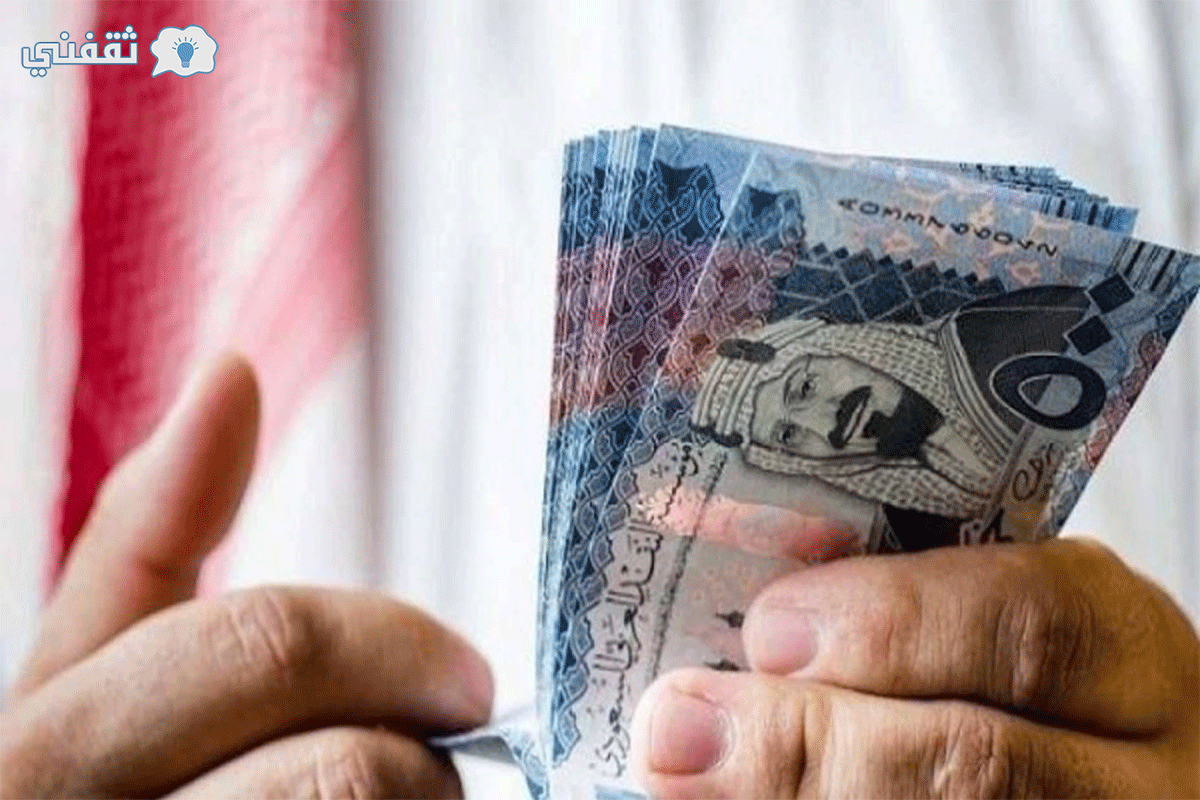 بضغطة زر احصل الآن على 100 ألف ريال تمويل