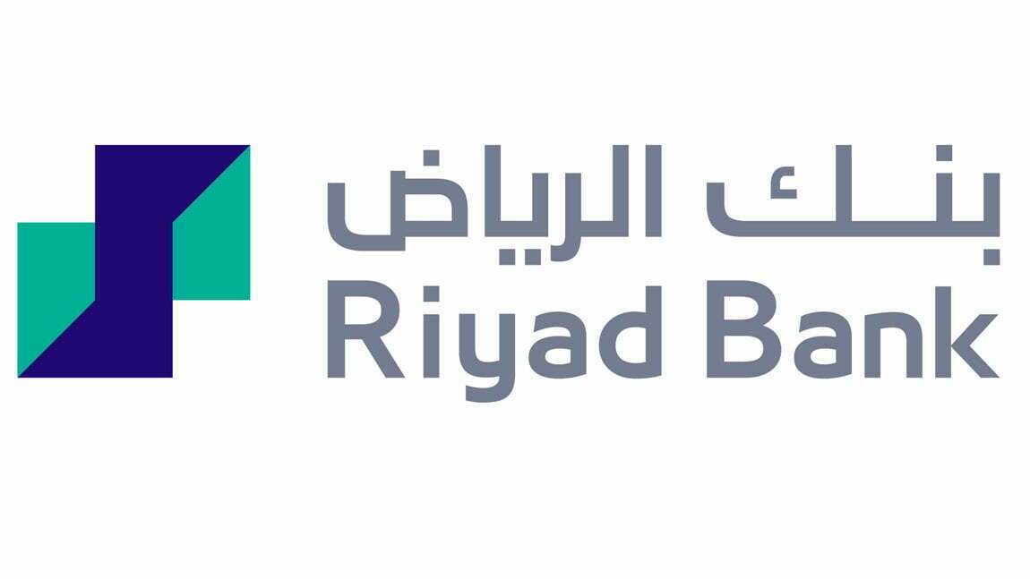 خدمة عملاء فروع بنك الرياض المجاني السعودية 1445 للتواصل