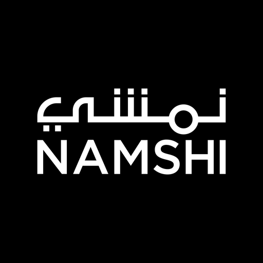 خدمة عملاء نمشي Namshi السعودية والامارات الخط الساخن 1445