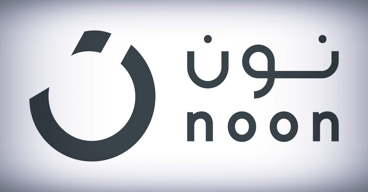 خدمة عملاء نون Noon السعودية الخط الساخن الموحد