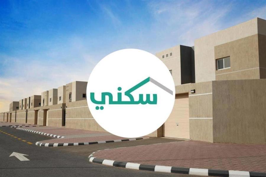 الدعم السكني للنساء للمطلقات السعوديات وكيفية التسجيل للحصول عليه؟