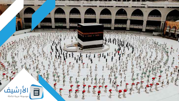 العمرة في رمضان من داخل السعودية للمواطنين والمقيمين 1445