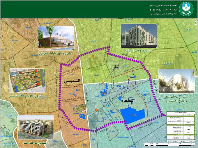 الخريطة مناطق هدد الرياض الاحياء التي عليها ازاله وفق